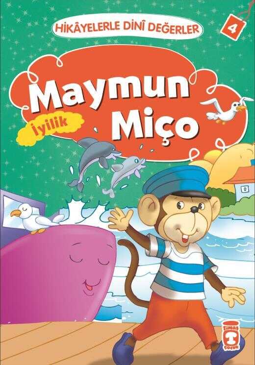 Maymun Miço