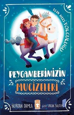 Işık Hızı Yolculuğu Peygamberimizin  Mucizeleri