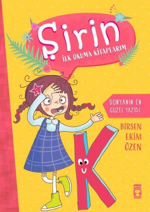 Dünyanın En Güzel Yazısı