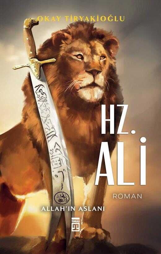 Hz. Ali