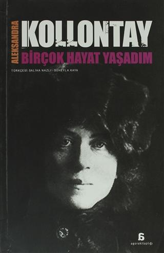 Birçok Hayat Yaşadım