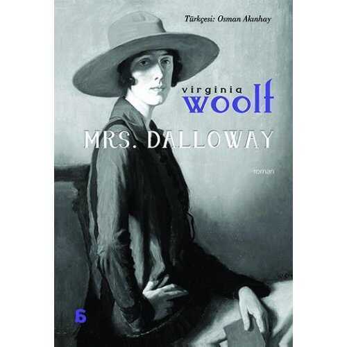 Mrs. Dalloway — Virginia Woolf