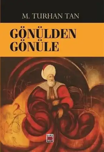 Gönülden Gönüle