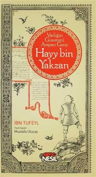 Hayy bin Yakzan