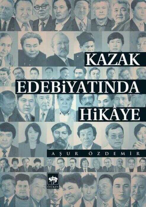 Kazak Edebiyatında Hikâye