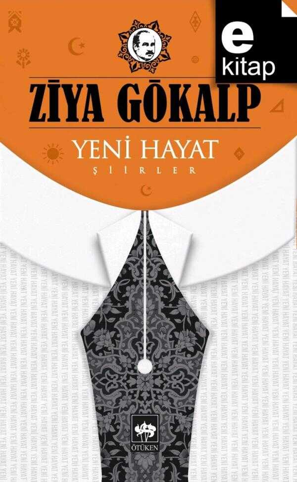 Yeni Hayat