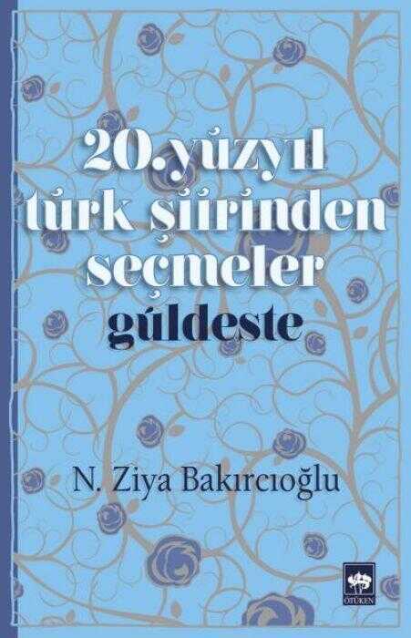 Güldeste