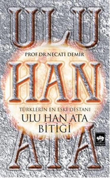 Ulu Han Ata Bitiği
