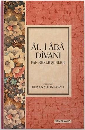 Al-i Aba Divanı
