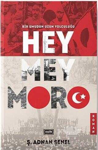 Hey Mey Moro