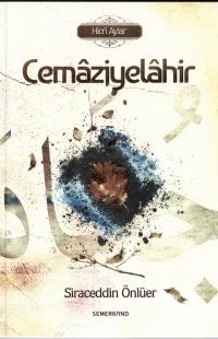 Cemaziyelahir
