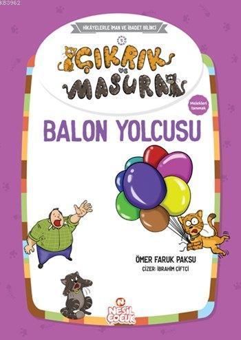 Çıkrık ve Masura