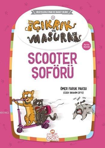 Çıkrık ve Masura