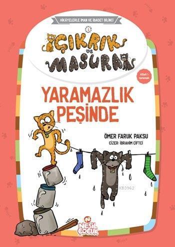 Çıkrık ve Masura