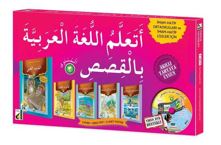 Hikâyelerle Arapça Öğreniyorum - 3