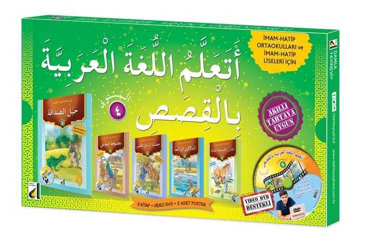 Hikâyelerle Arapça Öğreniyorum - 4