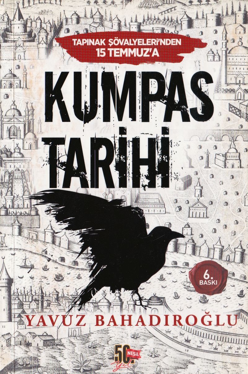 Kumpas Tarihi