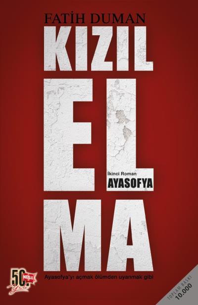 Kızıl Elma 2 - Ayasofya