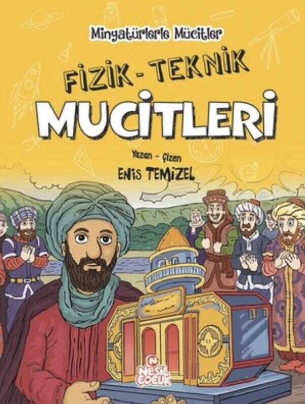 Fizik-Teknik Mucitleri