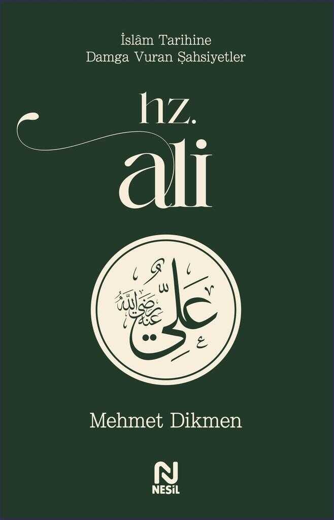 Hz. Ali
