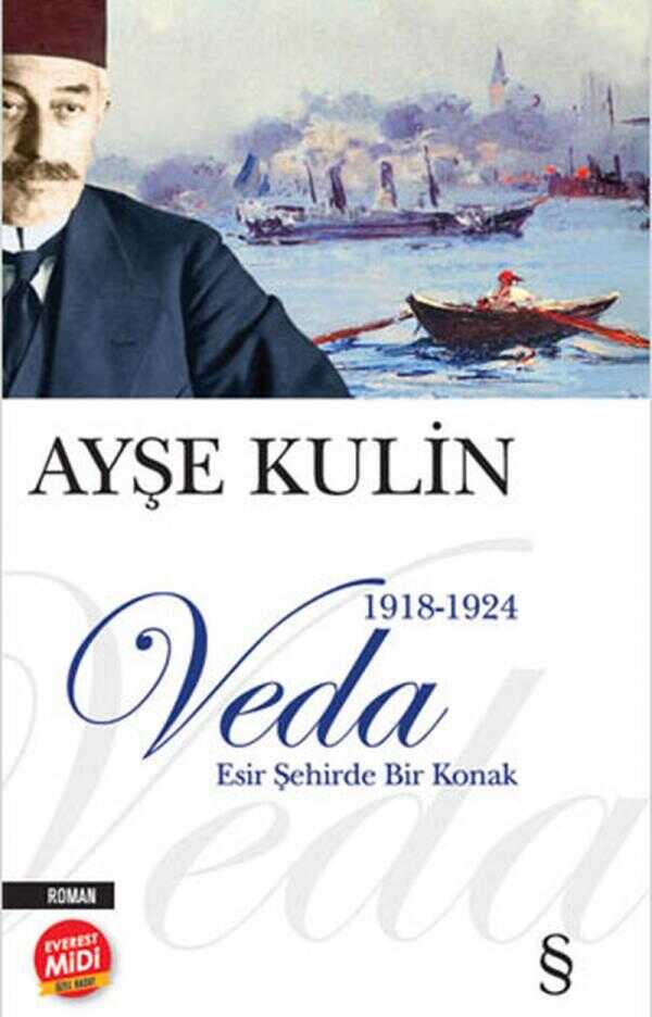 Veda (Midi Boy)
