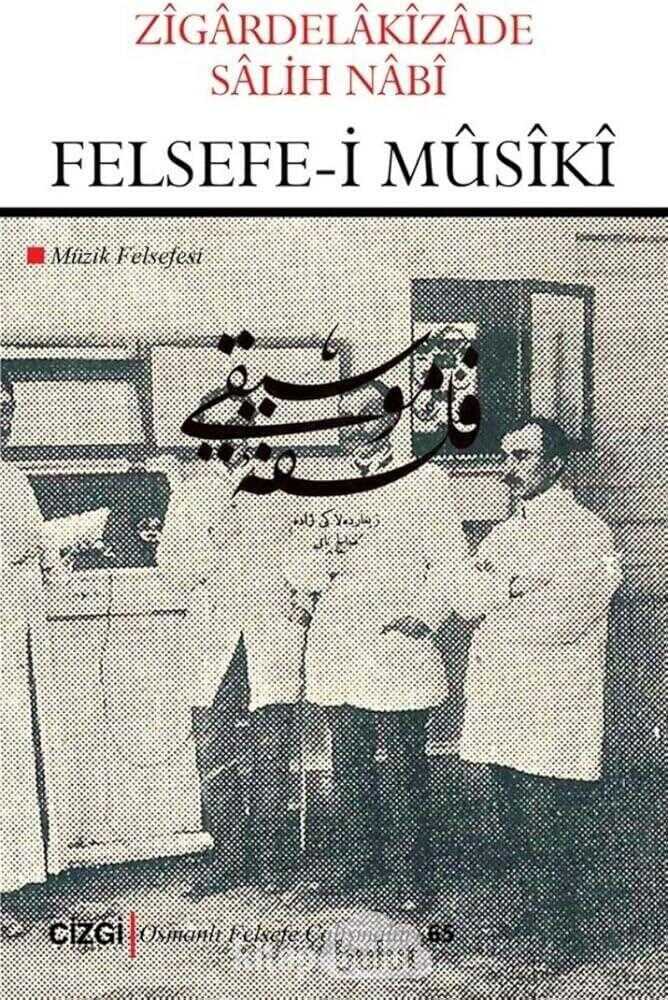 Felsefe-i Musiki
