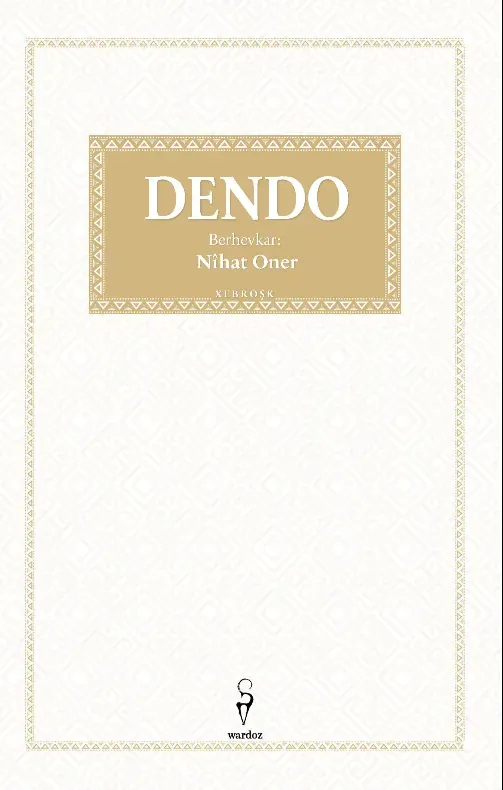 Dendo