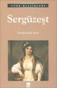 Sergüzeşt