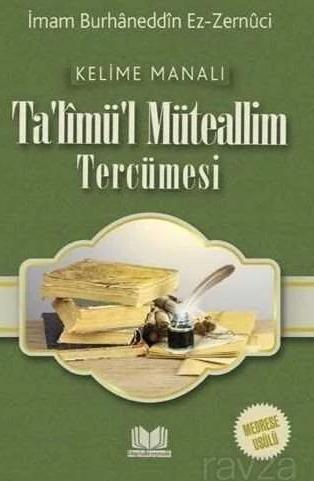 Ta'limü'l Müteallim Tercümesi