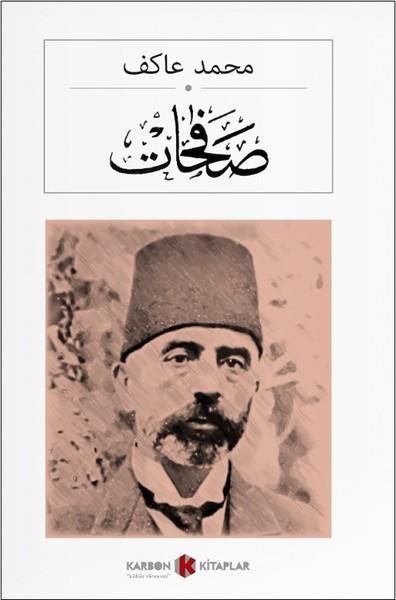 Safahat