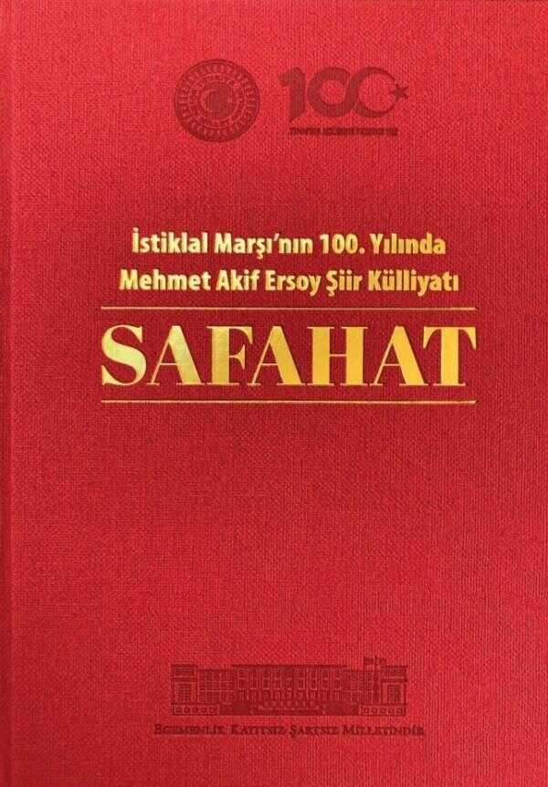Safahat