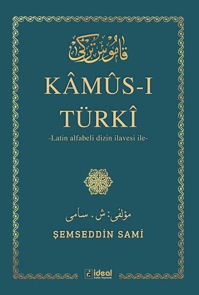 Kâmûs-ı Türkî