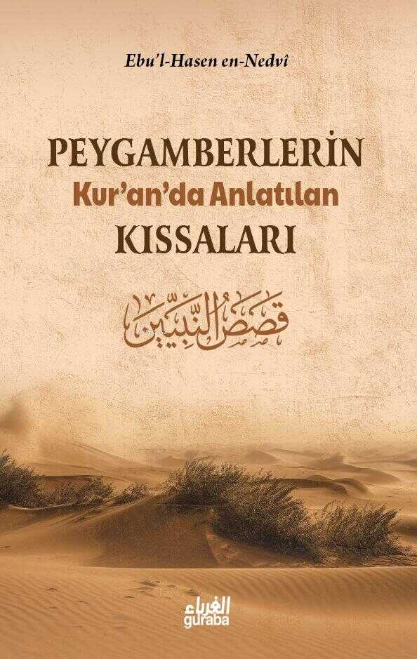 Peygamberlerin Kur'an'da Anlatılan Kıssaları