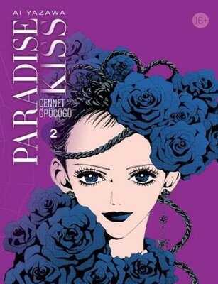 Paradise Kiss Cilt 2 / Cennet  Öpücüğü