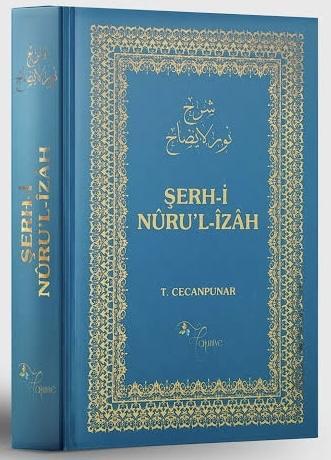 Şerh-i Nûru'l-Îzâh