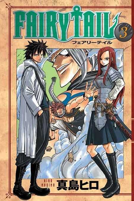 Fairy Tail - Cilt 3