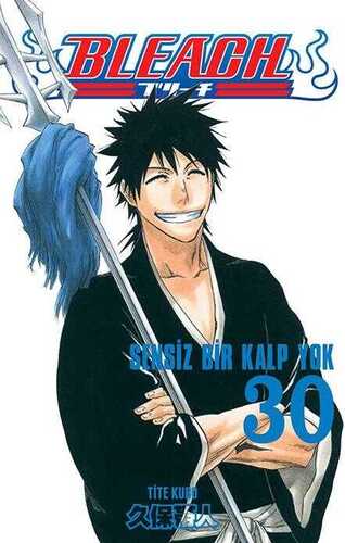 Bleach  30.Cilt - Sensiz Bir Kalp Yok