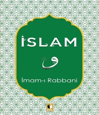 İslam