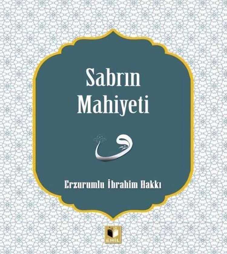 Sabrın Mahiyeti