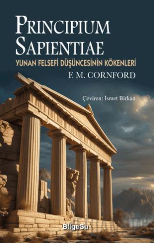 Principium Sapientiae