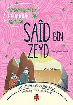 Said Bin Zeyd