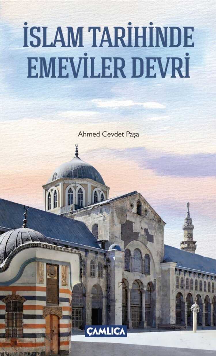İslam Tarihinde Emeviler Devri