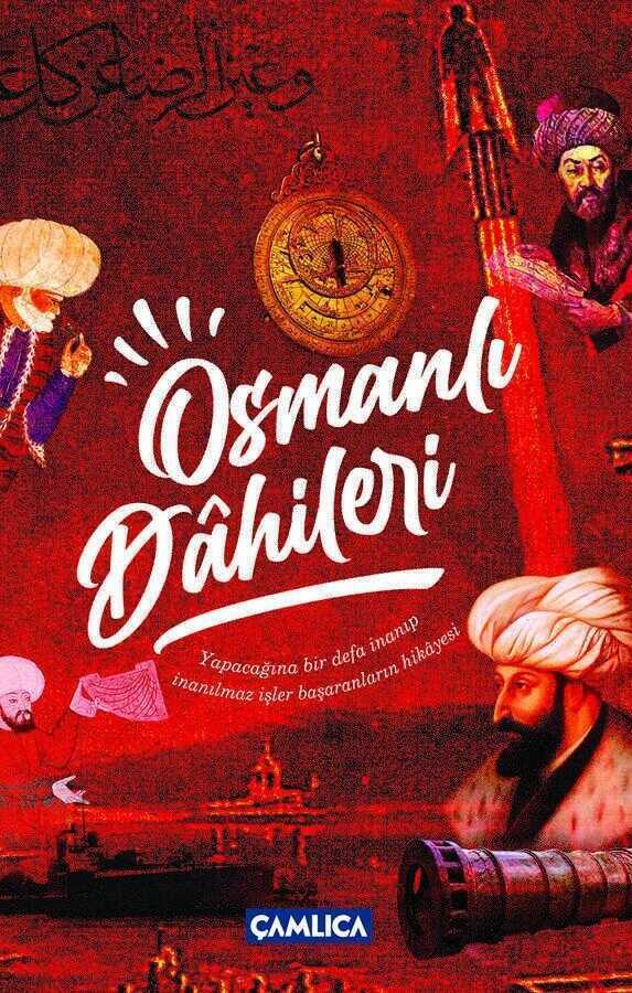 Osmanlı Dâhileri