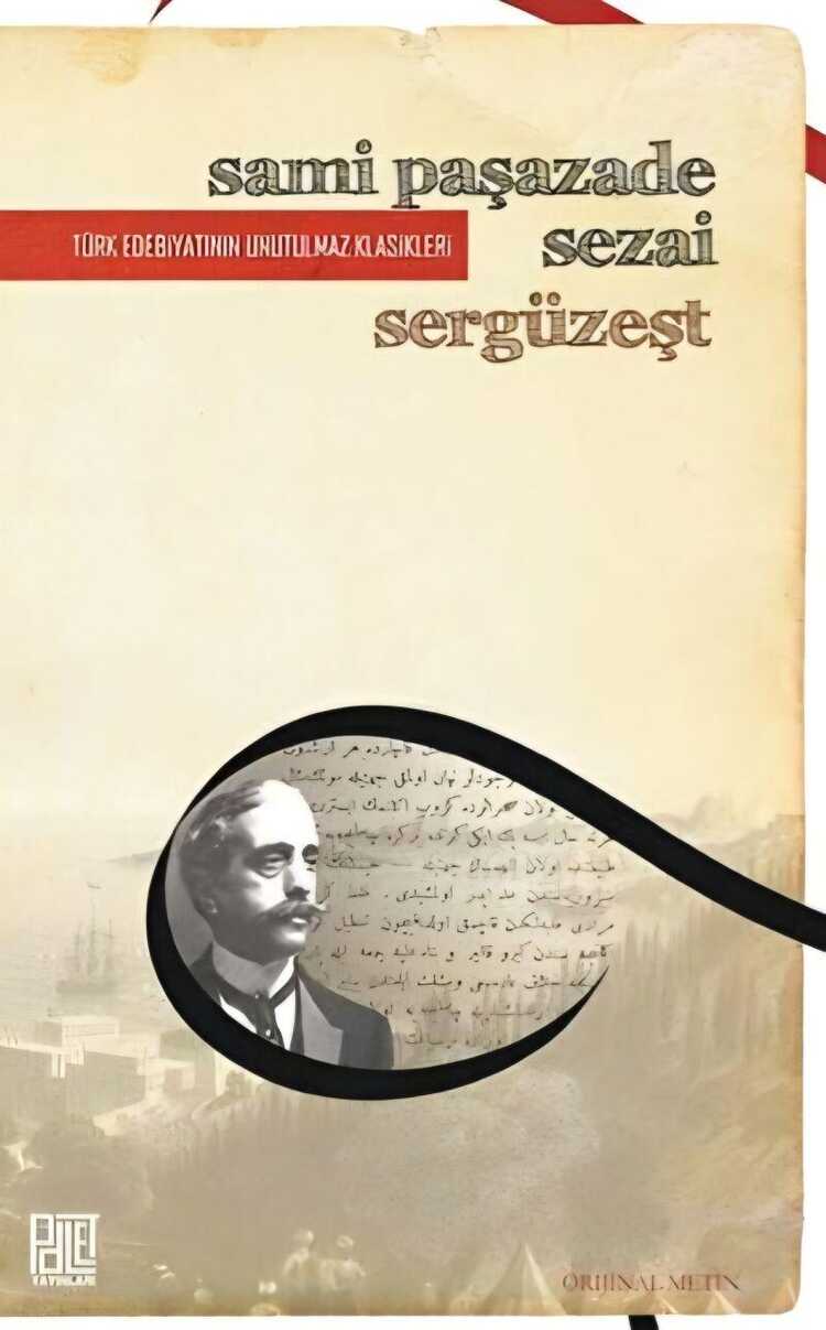 Sergüzeşt
