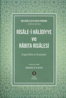 Risalei Halidiyye ve Rabıta Risalesi