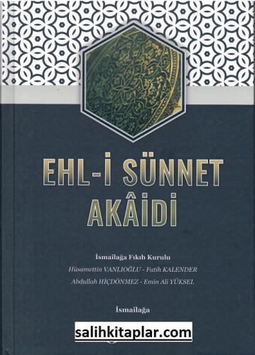 Ehl-i Sünnet Akaidi