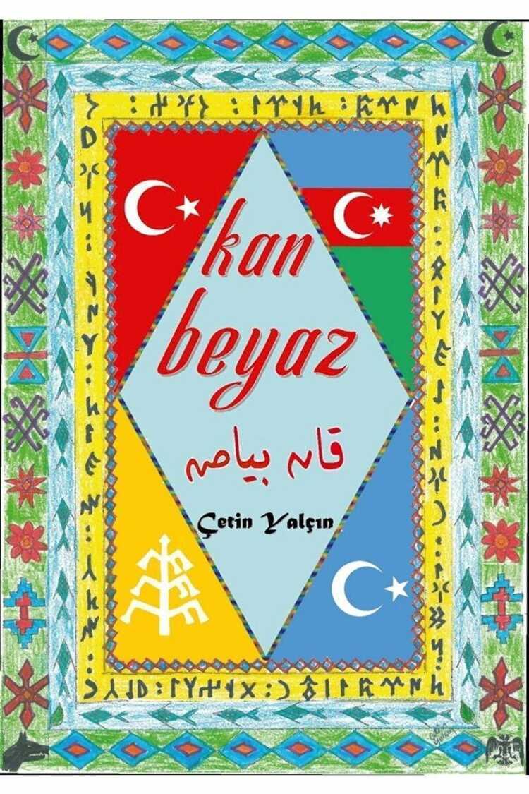 Kan Beyaz