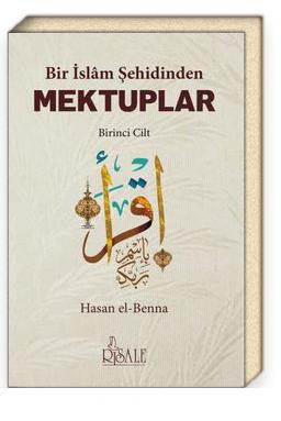 Bir İslam Şehidinden Mektuplar 1