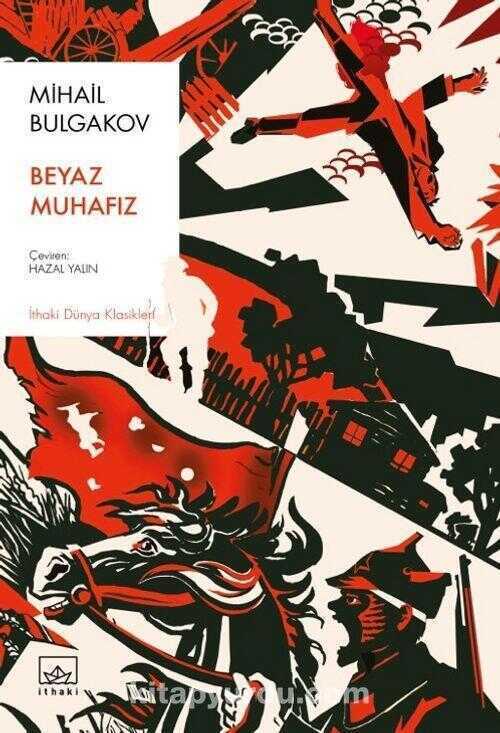 Beyaz Muhafız