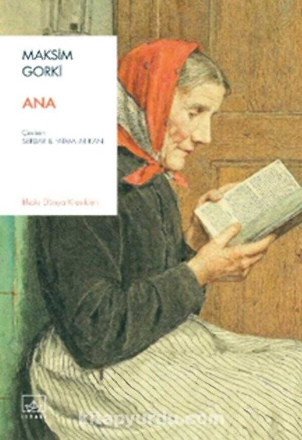 Ana
